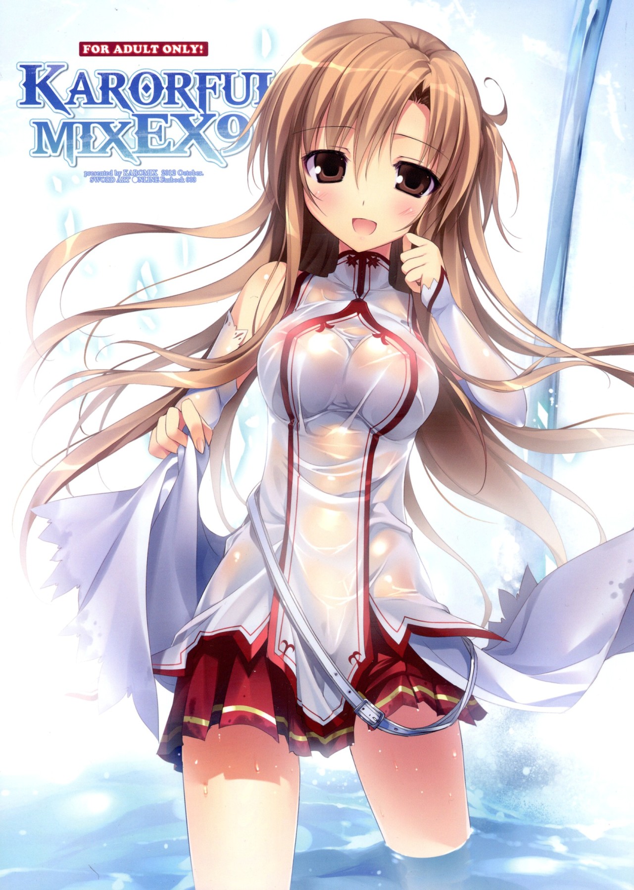 Hentai Manga Comic-KARORFULMIX EX18 SAO Compilation-Read-36